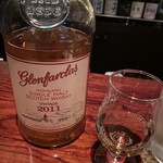 プライベートポッド - 