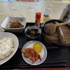 国見温泉 森山荘 - 