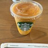スターバックス コーヒー 大阪城公園森ノ宮店