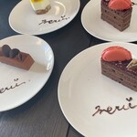 カフェ・ル・ポミエ - 