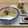 リンガーハット - 