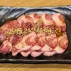 肉料理 玉屋 本店