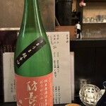 キッチン ウィル - 