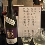 キッチン ウィル - 