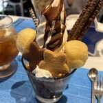 ミルキーウェイ - 