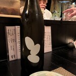 キッチン ウィル - 