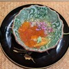 祇園 にし - 