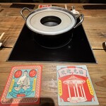 小籠包 包伸一 ツツミシンイチ - 