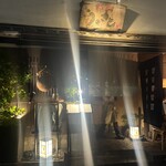 創作和食と美酒 うのさと - 