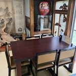 山品 - 