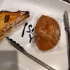 アンテンドゥ - 購入したもの
