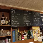 にほん酒や一路 - 