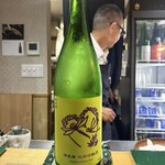 すし花一寿美 - 