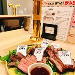 カキノバル OYSTER&WAGYU - 