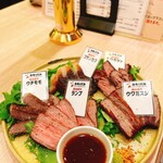 カキノバル OYSTER&WAGYU - 