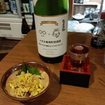 にほん酒や一路 - 