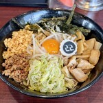 フジヤマ55 - 料理写真: