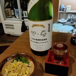 にほん酒や一路 - 