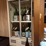 にほん酒や一路 - 