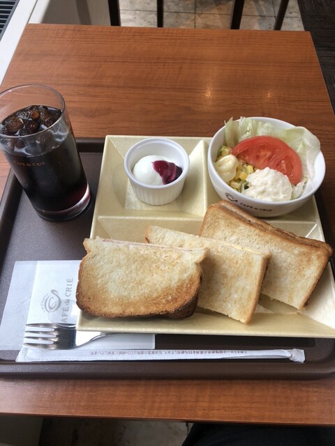 Cafe de CRIE Nagoya Iryo Senta- Ten photo 2
