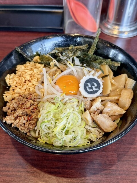 Fujiyama 55 Jinryo Ten