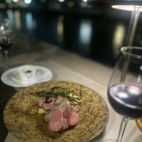 ボーン グランデ アリア - 