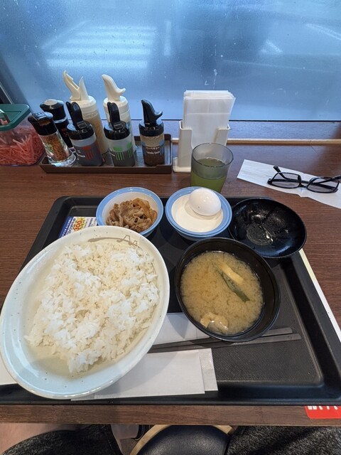 Matsuya Haruhi Nanshimomoto Machi Ten photo 2