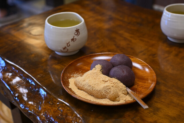 Awamochidokoro Sawaya photo