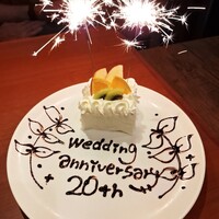 花殿 京橋京阪モール - 