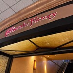 The Cheesecake Factory - 