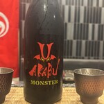 目黒 ながもと - 