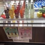 阿蘇の逸品 - 