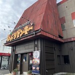 빅쿠리 동키 카미도우점