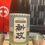 目黒 ながもと - 