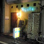 NOBU - お店の入口