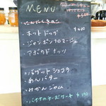 SONKA - 今日のメニュー 2014.11.3