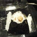 おむすび権米衛 - 