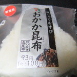 セブンイレブン - 料理写真: