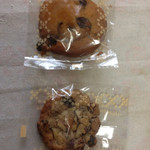 ステラおばさんのクッキー - 秋の具ゴロゴロクッキー