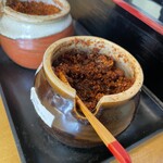 五葵 - めっちゃ辛いやつ