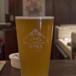 BUCKET HERE - YUZU SAIZON