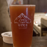 BUCKET HERE - I'm Here