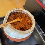 五葵 - ノーマルだけどノーマルもちゃんと辛い