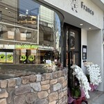 ジャン フランコ - 