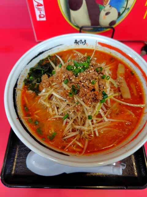 Aji-Q 角館店 &ndash; 秋田・角館の本格ラーメン店 | ラーメン情報