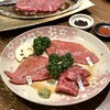七輪焼肉 楽しいら
