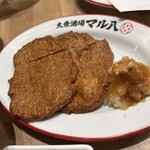 Taishu Sakaba Maru Hachi Matsuyama Ookaido Ten