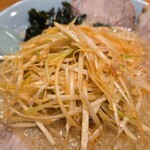 ラーメンショップ◯化  - 