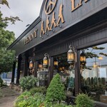 宇都宮ペニーレイン 鶴田店 - 