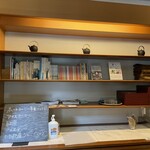 小布施堂 えんとつ - 